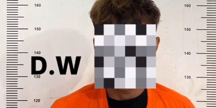 Terduga pelaku DW